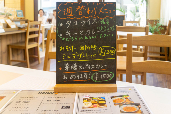 CafeHachi20240626-2406268