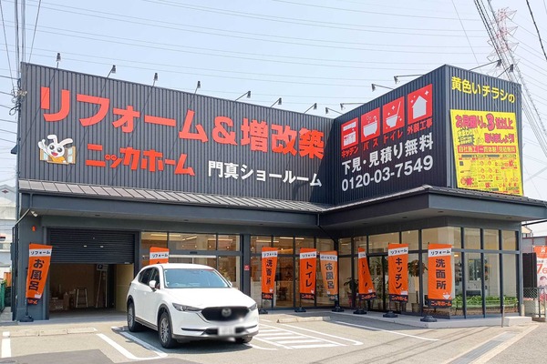 IMG_20250520_103935921