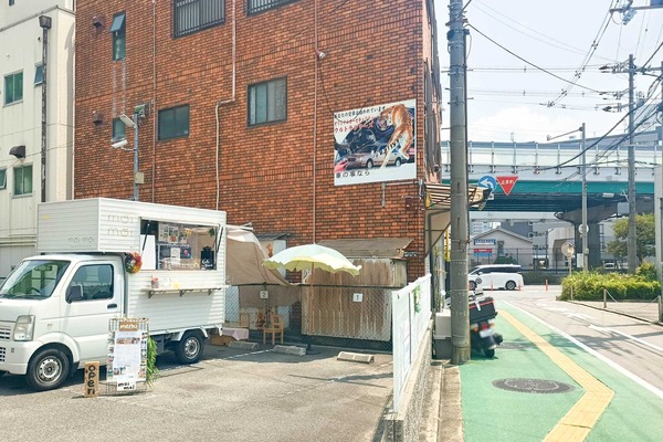 守口市八雲東町 moimoi