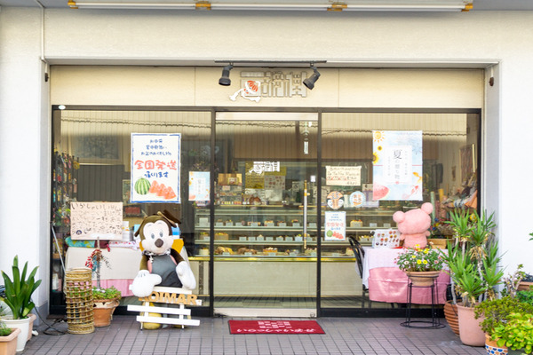 古伊万里 -230730-1