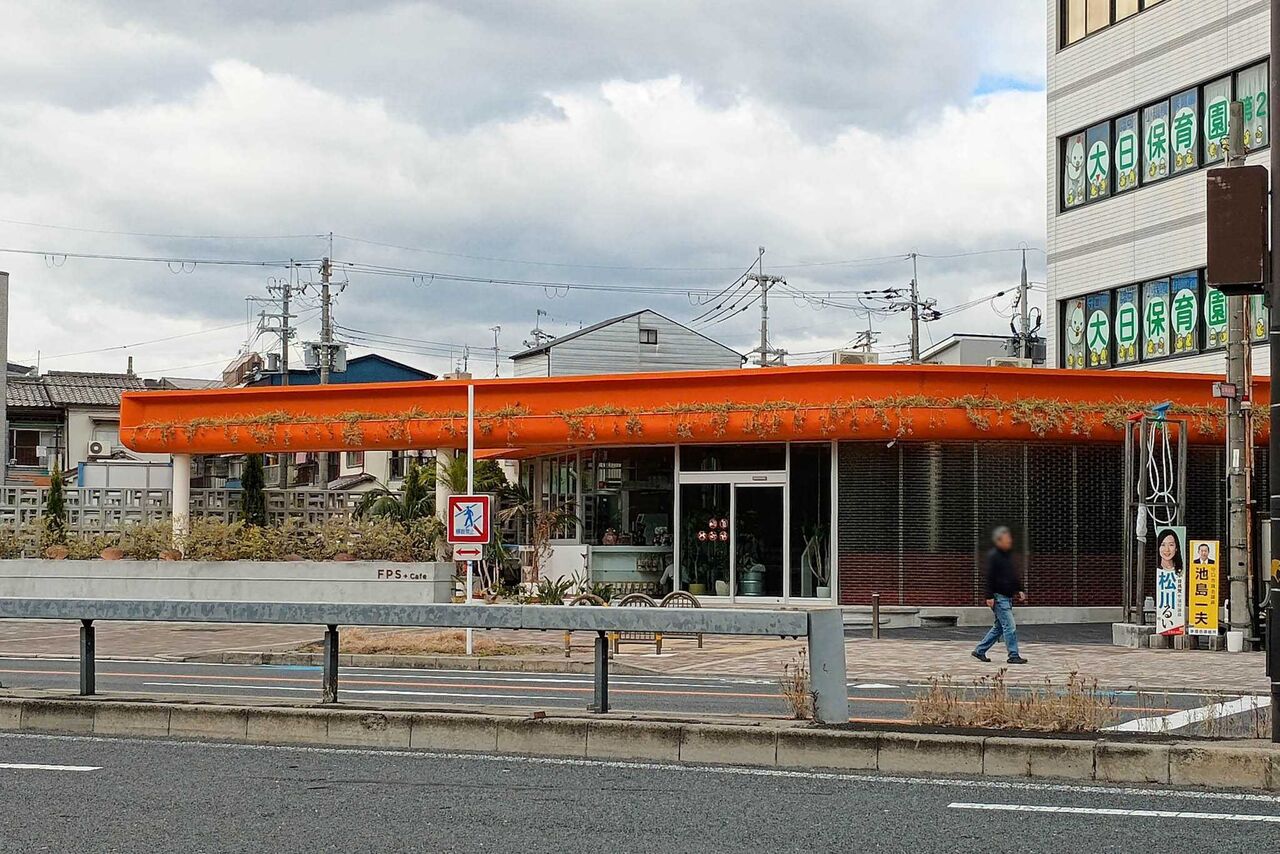 IMG_20260109_115023119