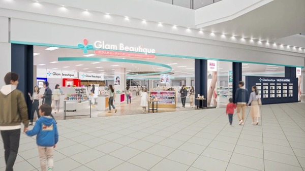 スクリーンショット_14-10-2025_165740_prtimes.jp