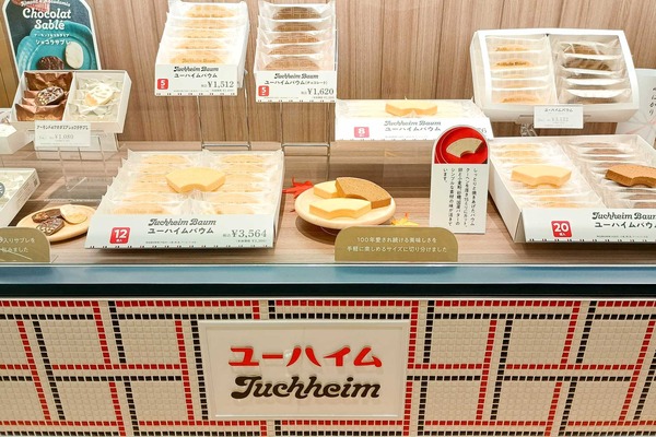 IMG_20251002_095114766_HDR