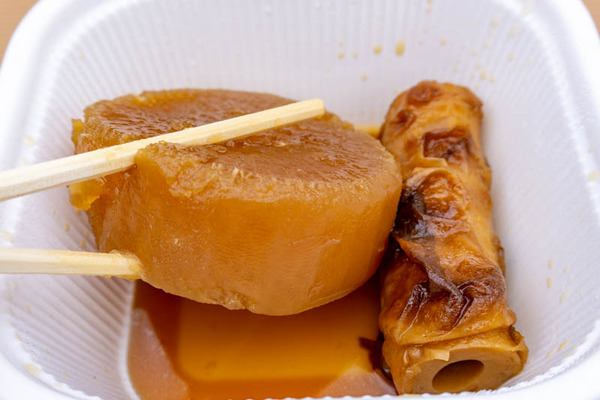 金田町きむら(小)2105181-3