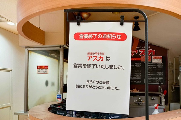 IMG_20250402_154359345_HDR