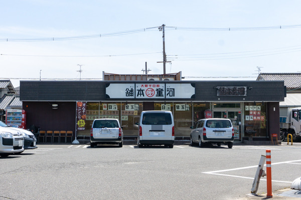 河童ラーメン本舗 寝屋川店 -230511-1