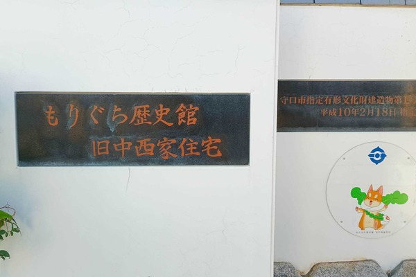 IMG_20251017_075435207