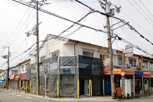 IMG_20250501_100031126 (1)