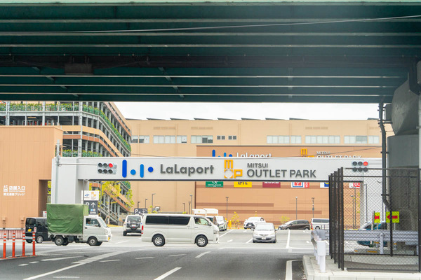 ららぽーと門真-24060679