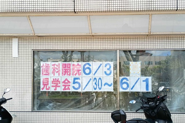 IMG_20250415_104652726 (2)