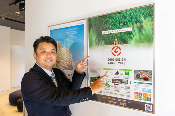 ゼロホーム守口展示場(小)25120171