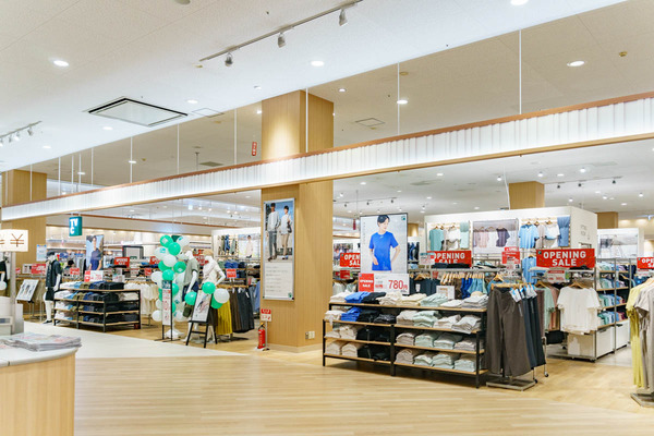 イオン鶴見-25071436