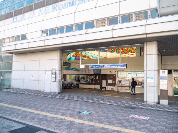 大日駅 マンホール 2021年4月-2
