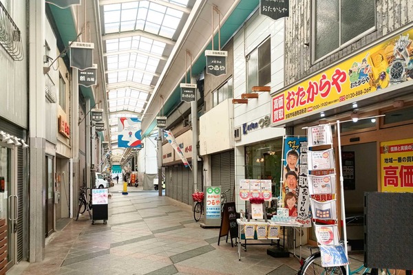 IMG_20250909_131907560