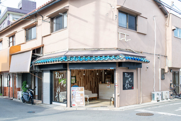 おかんのカレー-20231220