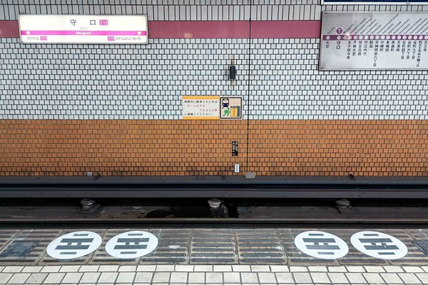 IMG_20250910_115636965_HDR