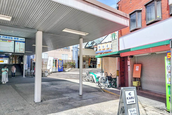 不二家0829-2409052