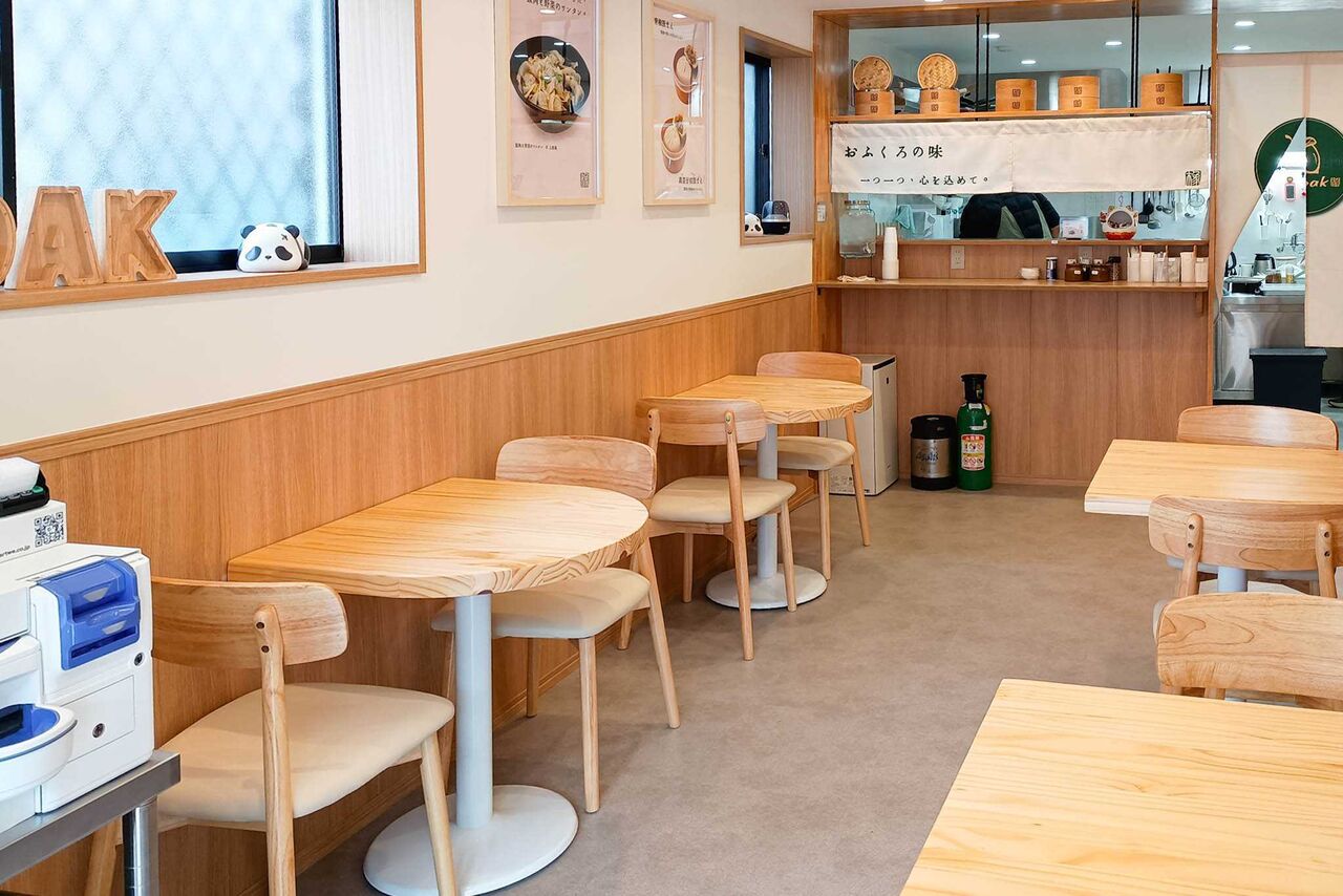 IMG_20260206_125756876