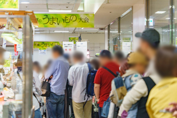 京阪百貨店-2506144