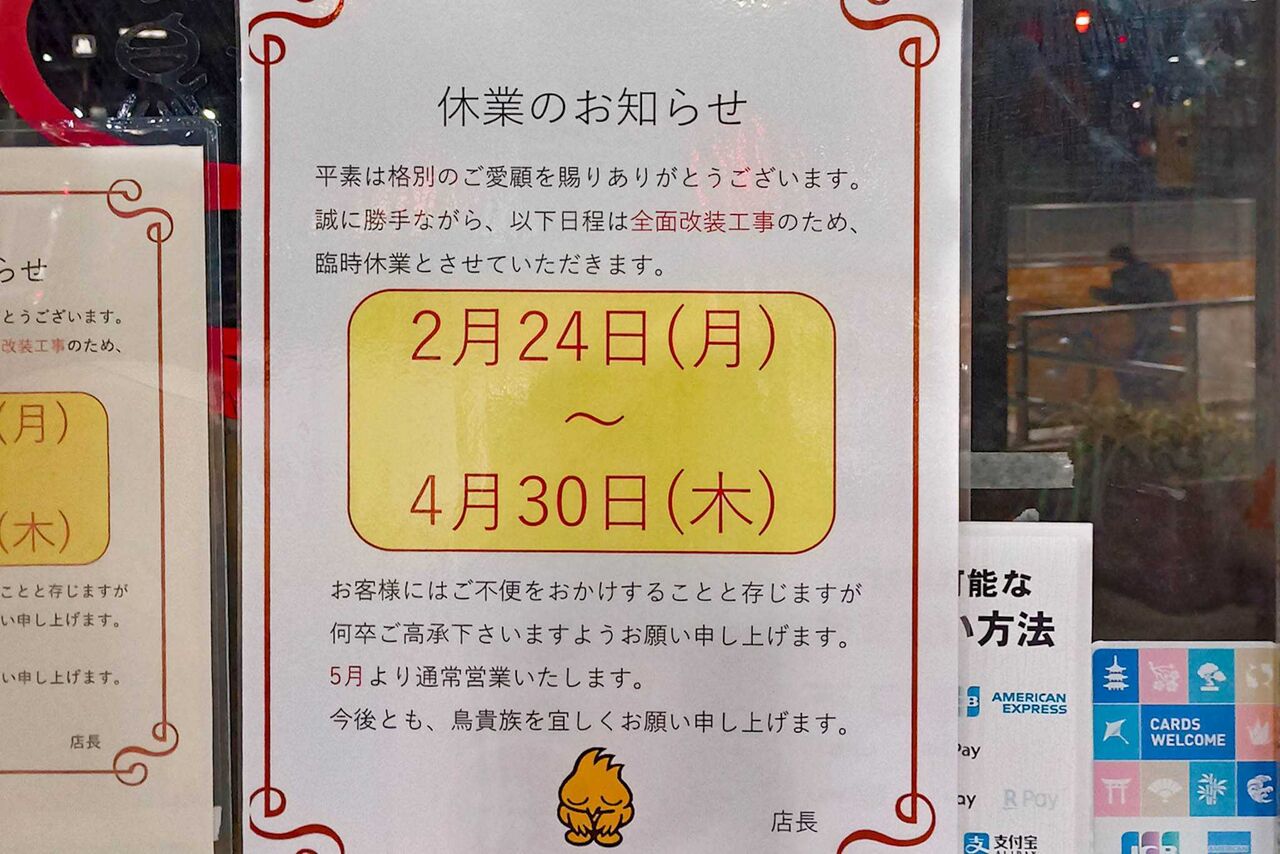 IMG_20260316_203759944_HDR