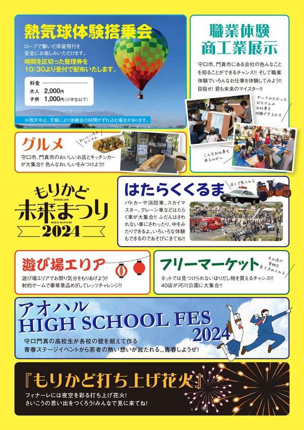 2bb4e104-s