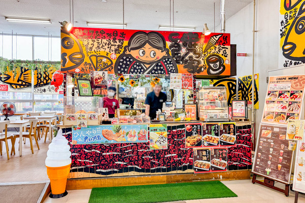 鯛焼餃子-25071765