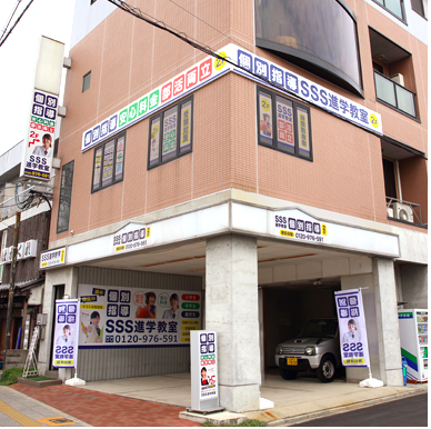 スクリーンショット 2025-05-21 9.46.23