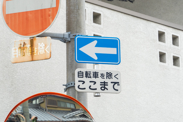 小さくてかわいい-2108242