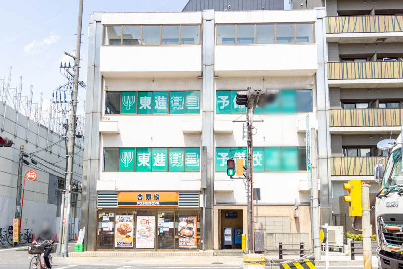 守口駅ちかくに 東進衛星予備校 ができてる 守口つーしん