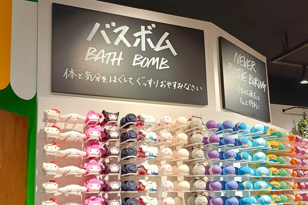 IMG_20260306_112854896_HDR