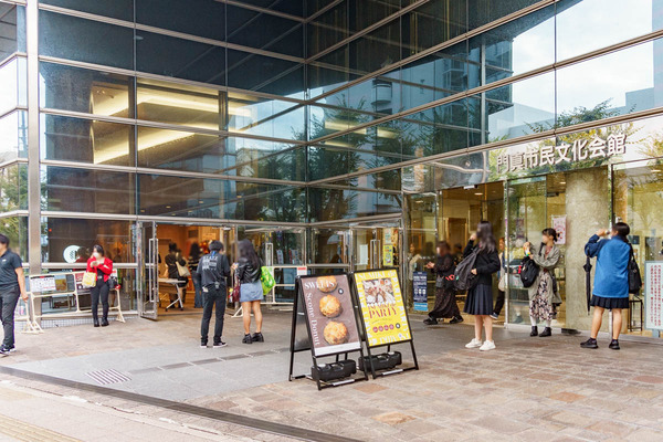 中本悠太-2410264