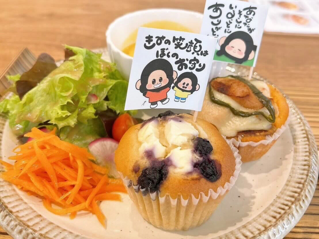 224603F6-51A3-438F-B516-35C8264D6D4E