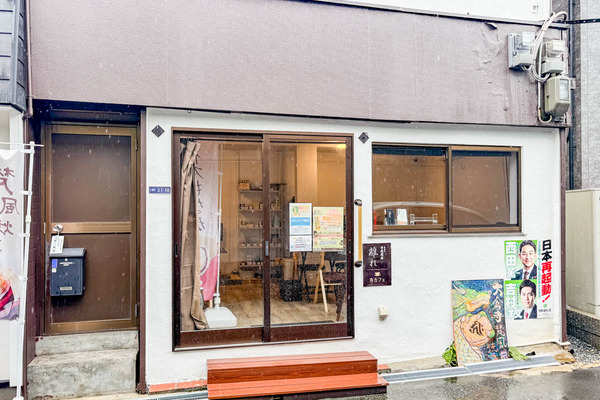 鯛焼餃子-25071732