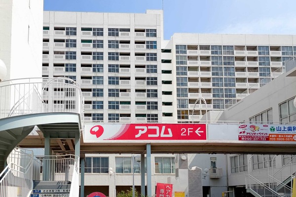 IMG_20250707_093322073