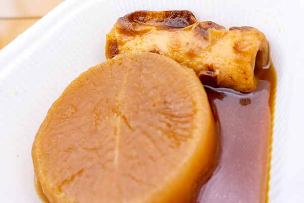 金田町きむら(小)2105184-2