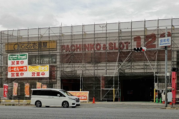 IMG_20251118_105147011