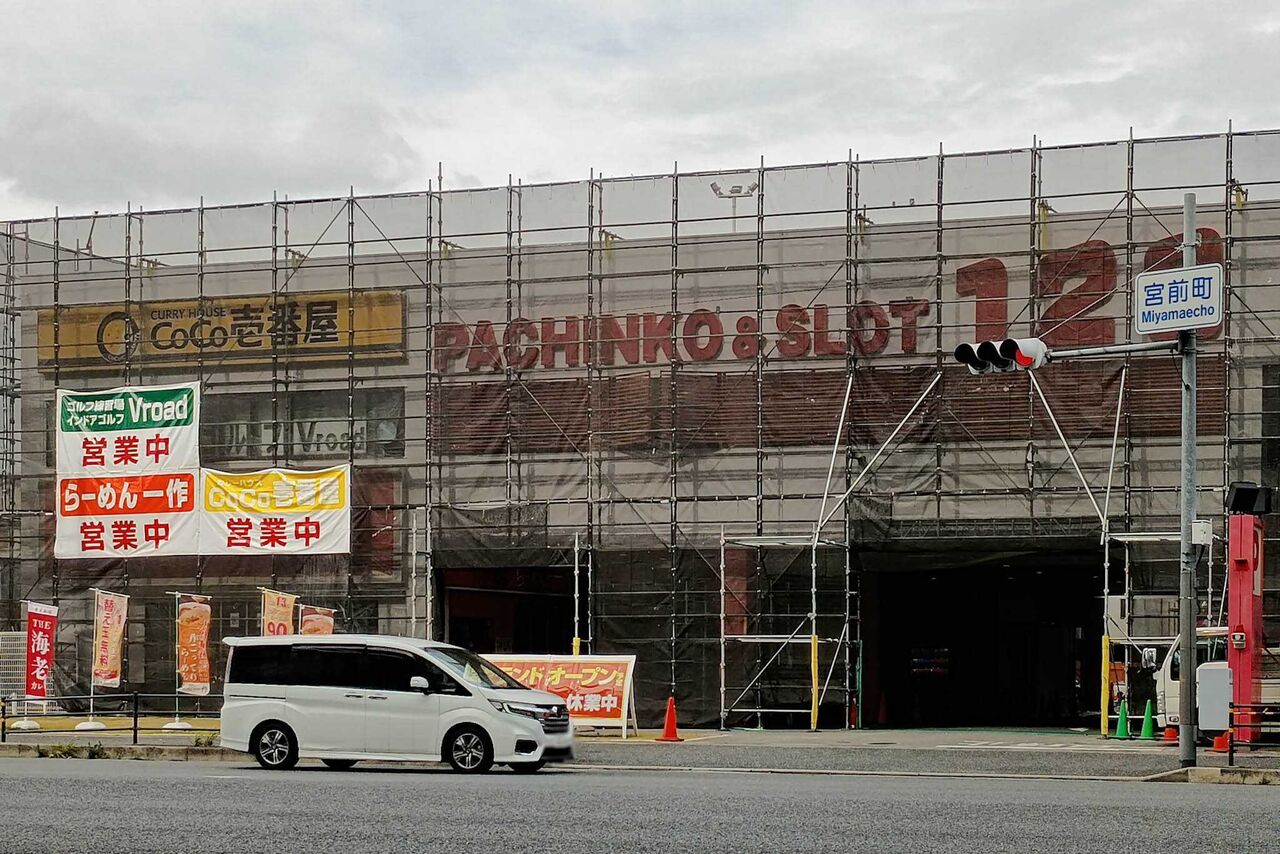 IMG_20251118_105147011