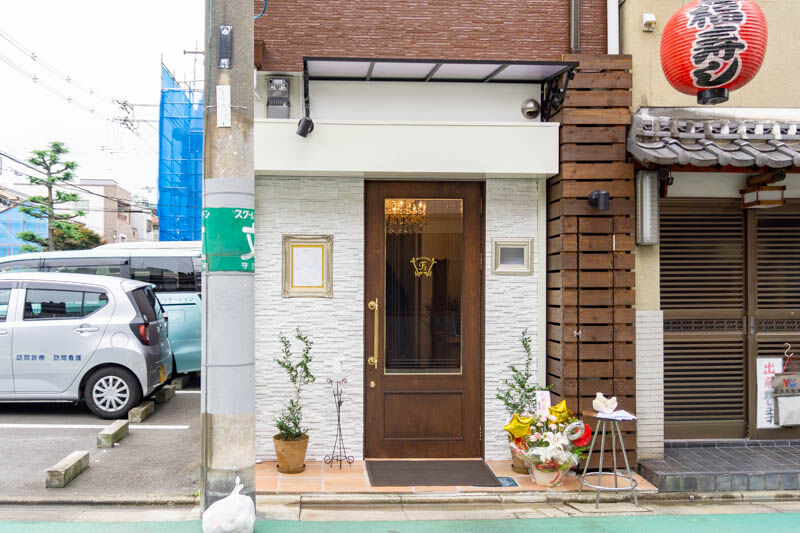 土居の商店街ちかくに F2 って美容室ができてる 守口つーしん