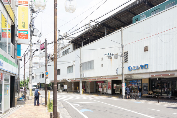 キッチンオリジン 守口市駅前店 20240806-5
