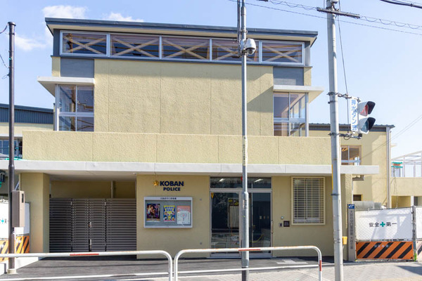 さくら小学校(小)2101206