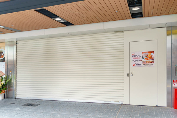 コムズガーデン-25041817