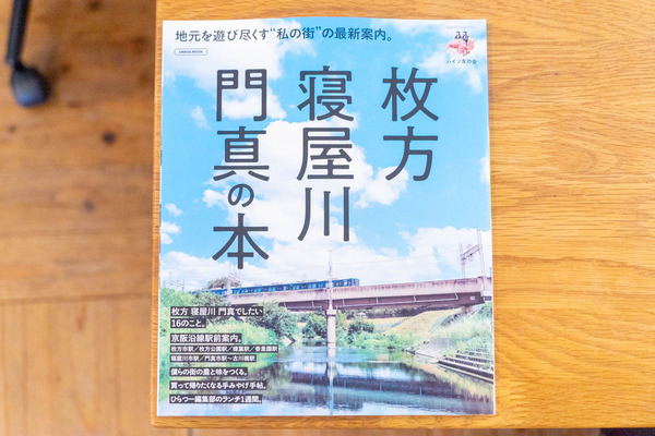 本-2310031