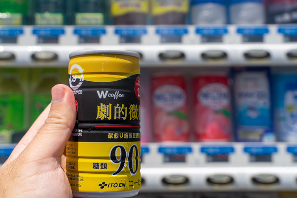 自販機-2105256