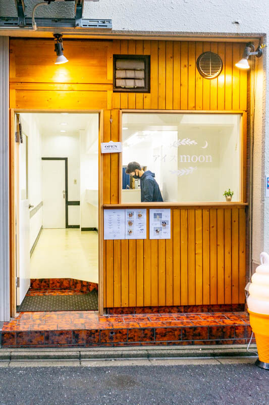 アイスmoon(小)2105191-2