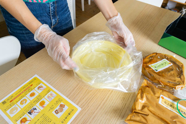 守口漬（小）21072710