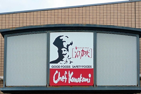 IMG_20250823_152947134