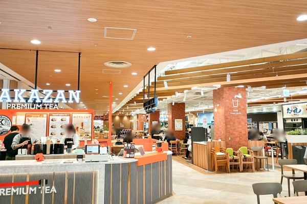 Point Blur_20251108_232147