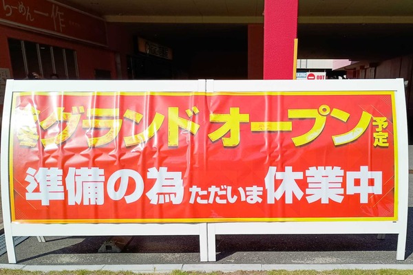 IMG_20251030_122443729