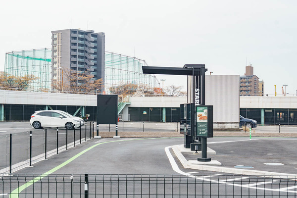 スタバ220113-2