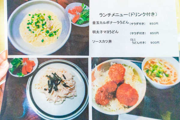 クアトロ(小)21031015